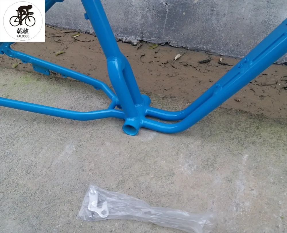 Excellent Kalosse aluminum alloy  120mm BB size Electric  bike  frame  26*17inch fat bicycle frame ,26*4.8 beach bike frame 30