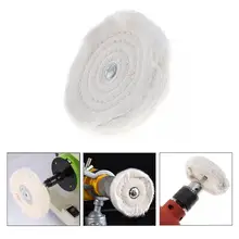 " 75 мм белая ткань полировка колеса Зеркало полировка Точильщик колеса для ювелирных изделий дерево металл абразивный инструмент