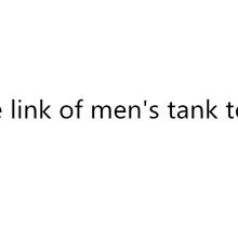 Ссылка для распространения