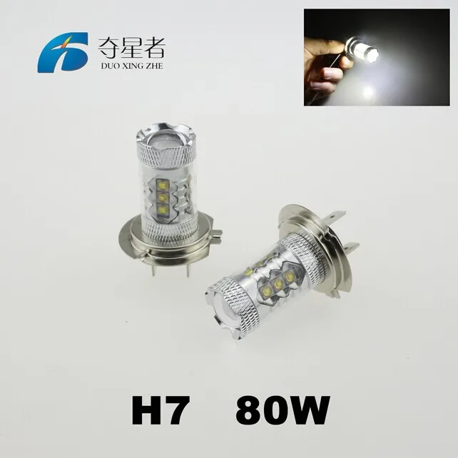 2 шт. Canbus без ошибок не мигает H7 80 Вт белый светодиодный свет лампы для автомобиля противотуманные фары освещение DRL(DC 12 V-30 V