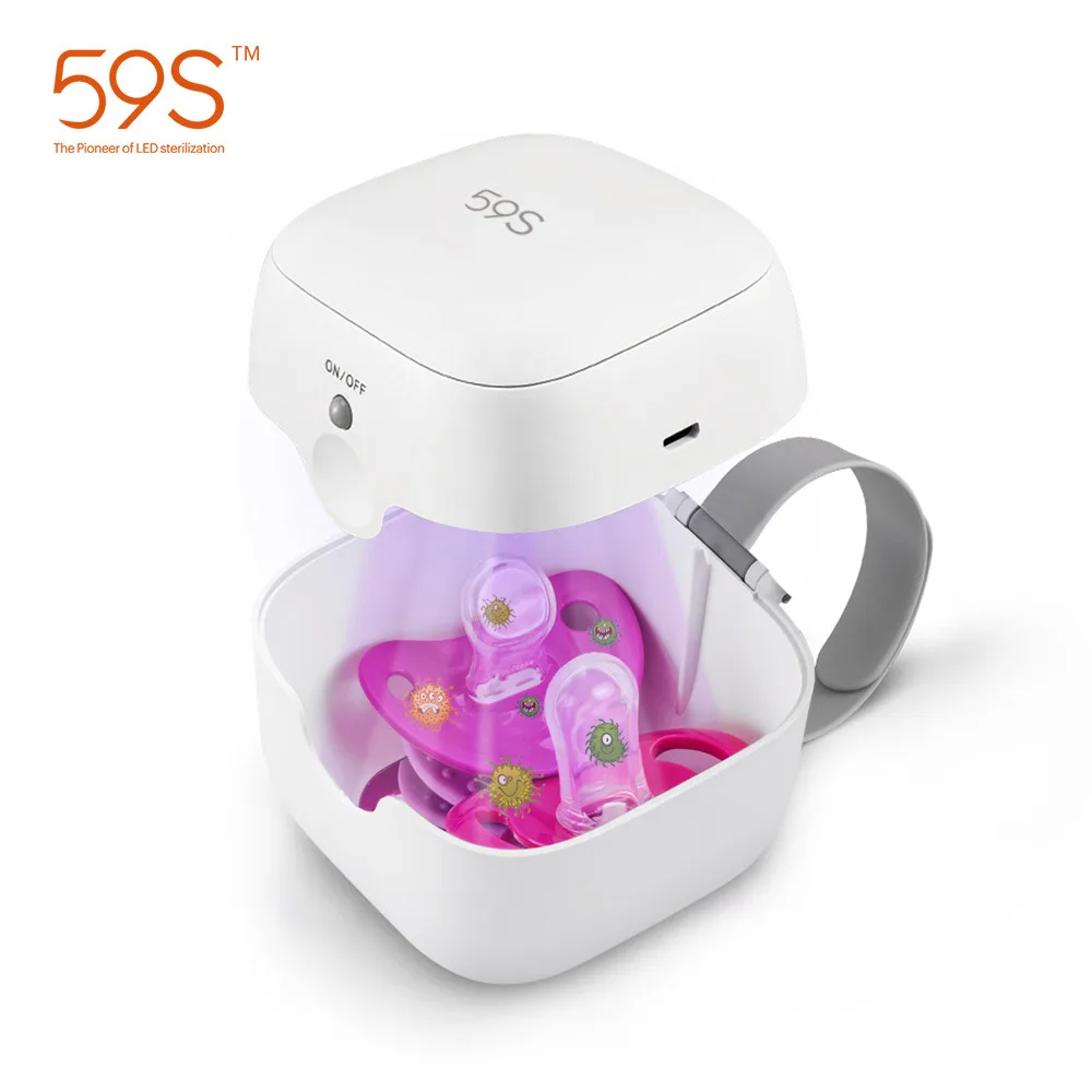  59S LED UV Mini Sterilizer for Baby Nipple Pacifier Disinfection Sterilizing Mommy Studs Earrrings  - 1000006728752
