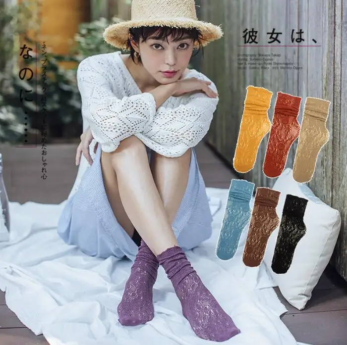 

19 spring and summer new women's socks lace hollow color pile socks Korean version of the tube socks