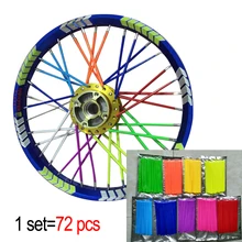 2017 Universal font b Motorcycle b font Dirt Bike Enduro Off Road Wheel Rim Spoke Shrouds