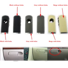 1 шт. перчаточный ящик с ручкой открывающийся/замок съемник для Audi A4 8E B6 B7 2001-2007 8E1857131 замок для перчаточного ящика ручка крышки