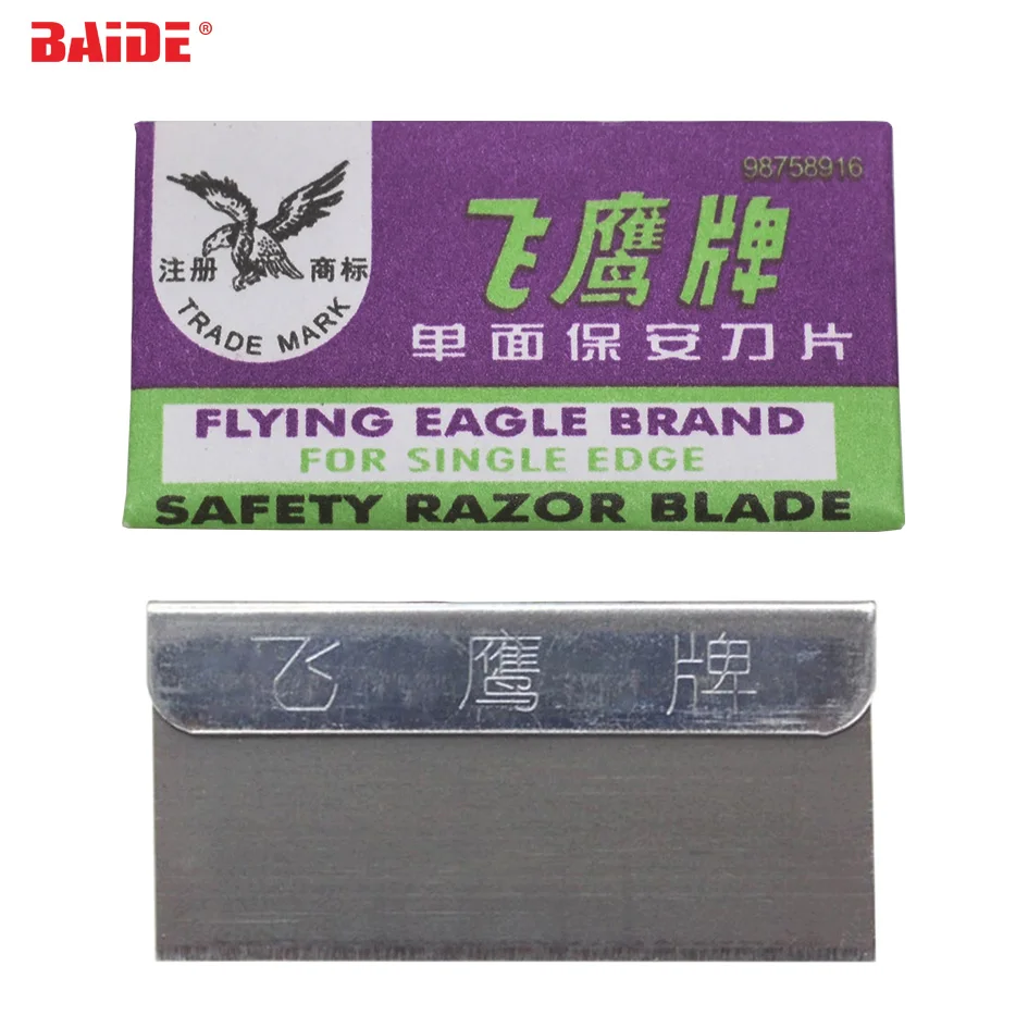 Flying Eagle blade