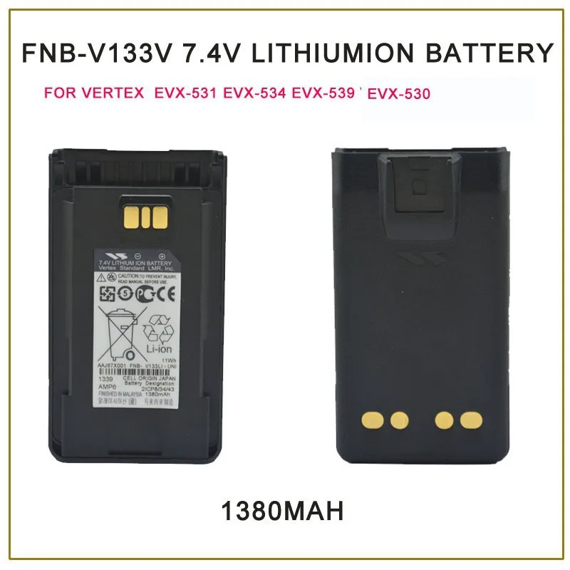 Fnb-v133li 7.4 В литий-ионный 1380 мАч Батарея для Vertex Standard evx-530, evx-531, evx-534, evx-539