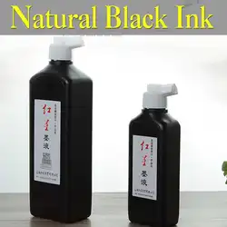 Китайский черные чернила религиозных подготовленных китайских чернил для живописи каллиграфии товары для рукоделия натуральный чернила
