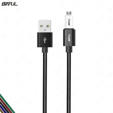 8 мм Длинный Micro USB зарядное устройство с кабелем для Doogee Shoot 2 S60 X30 Umidigi мобильный телефон зарядный кабель 25 см короткий 2/3 м длиной