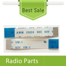 5X аксессуары гибкий соединительный кабель 12Pin для Motorola CP1200 CP1300 CP1660 двухстороннее радио