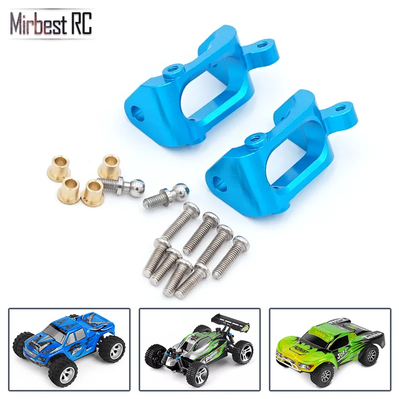 A949 A949-32 двигателя для Wltoys A949 A959 A969 A979 1/18 RC Запасные части для автомобиля обновление металлического редуктора дифференциальный A949-23 A949-24 - Цвет: XY-18012