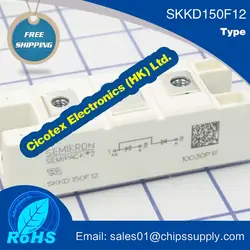 SKKD150F12 модуль IGBT