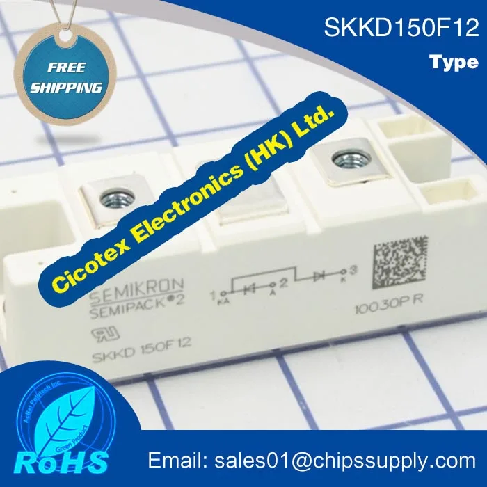 SKKD150F12 MODULE IGBT | Обустройство дома