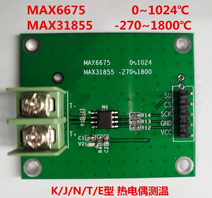 

Thermocouple Temperature Sensor Temperature Measurement Module K-type MAX6675 MAX31855