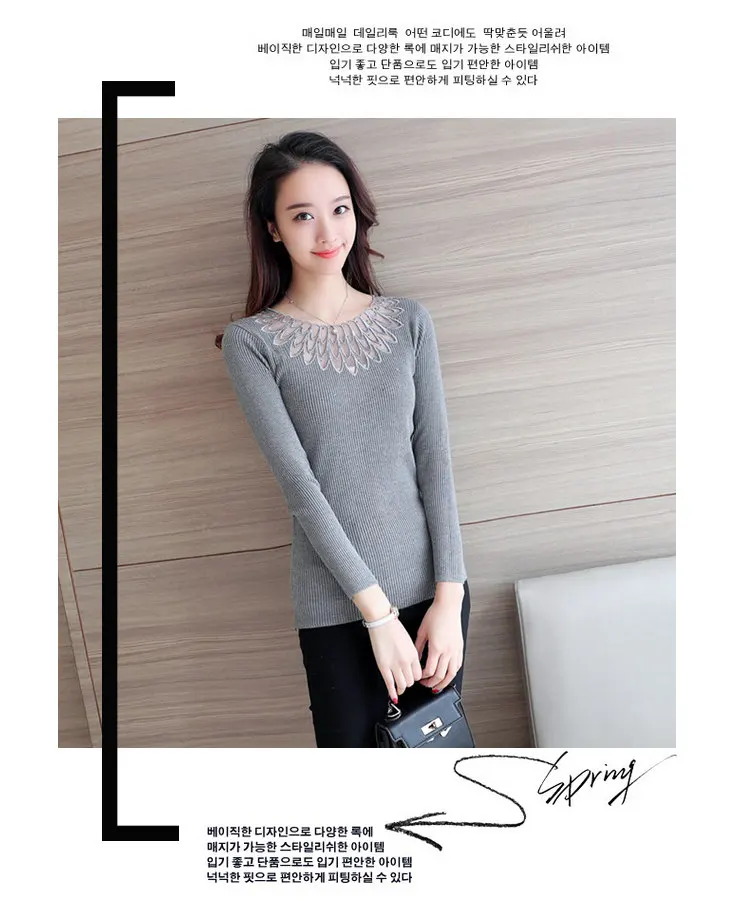 High Elastic Knitted Sweater Women 2019 Autumn Lace Patchwork Sweaters And Pullovers Lady Long Sleeve Red Pull Femme Hiver (8)