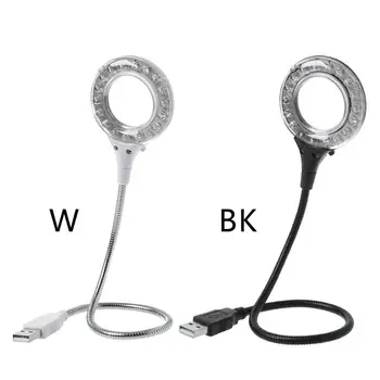 

18LEDs USB Book Light Rechargeable Portable Lamp Flexible Reading Bulbs Bedside Decor For Laptop Desktop Study Room School Kids
