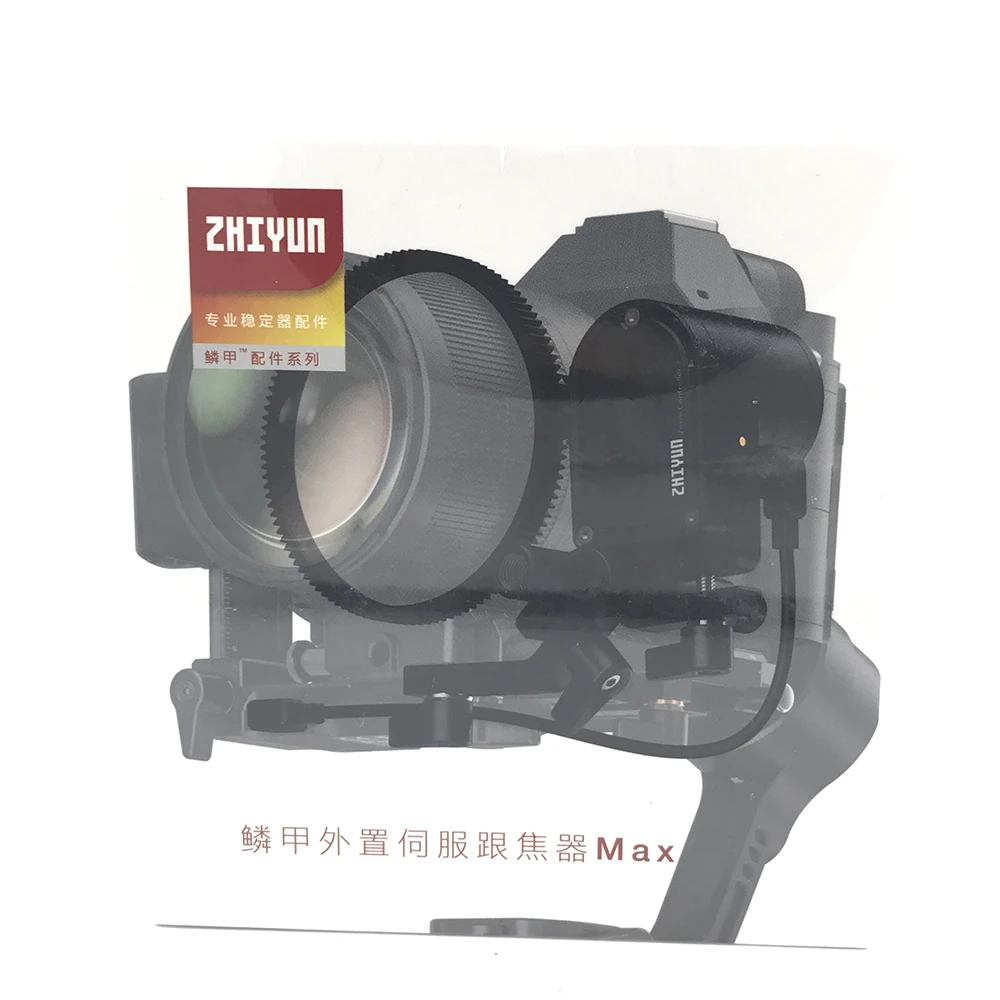 Zhiyun Weebill Lab регулируемый фокус для камеры DSLR ручные стабилизаторы камеры Аксессуары для стабилизаторов фокусировка кольцо шестерни