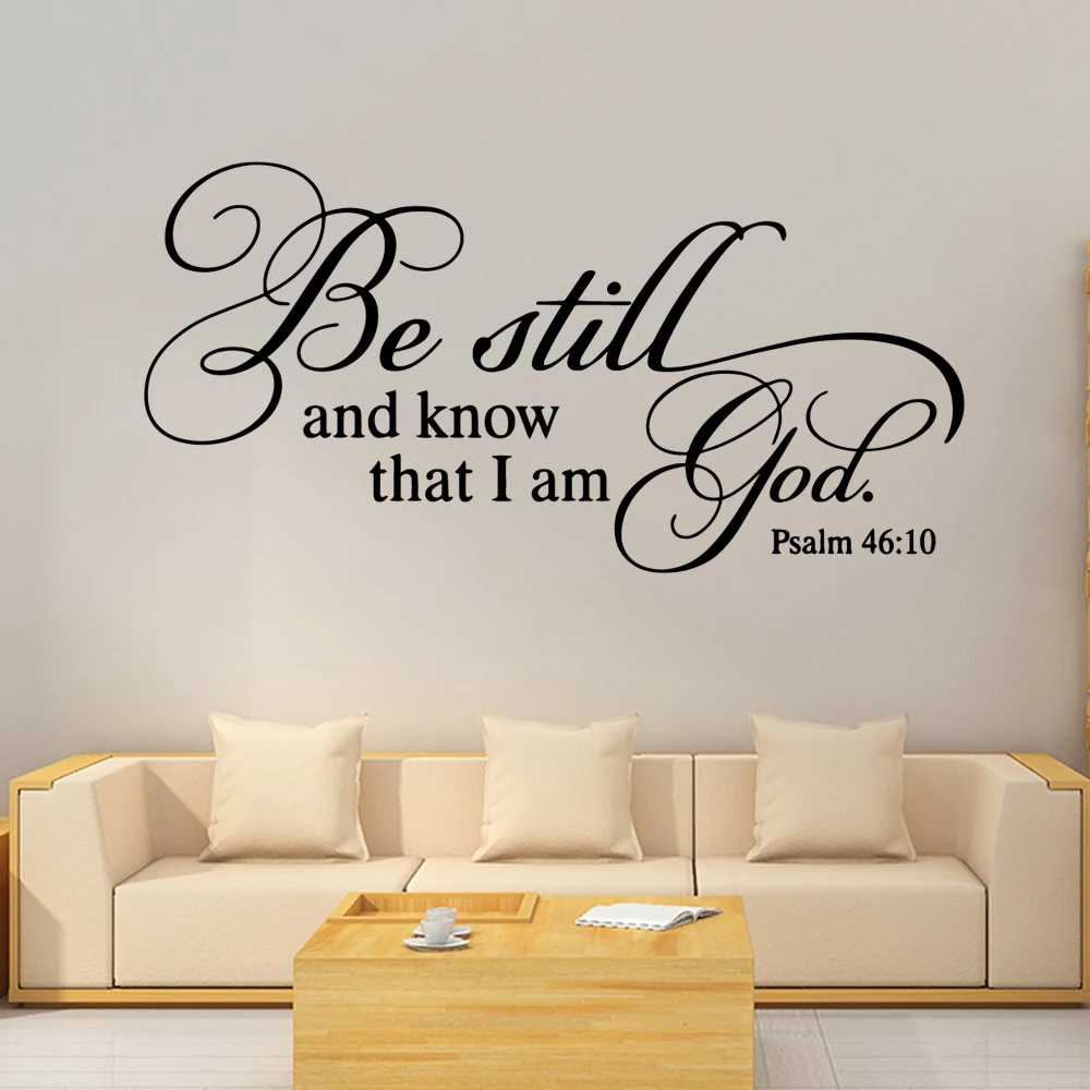 

Fun Be Still Sticker Waterproof Vinyl Wallpaper Home Decor For Kids Room Living Room Home Decor Vinyl Art Decals