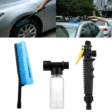 1 Набор щетка для автомойки распыления воды мыть кисточка, запыление набор чистящих средств моечная установка для авто легко Применение универсальный по уходу за автомобилем