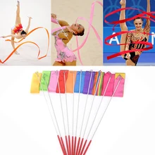 2 м/4 м цветная лента для занятий в тренажерном зале, художественная гимнастика, растяжка для балета, трость для занятий в тренажерном зале, профессиональная