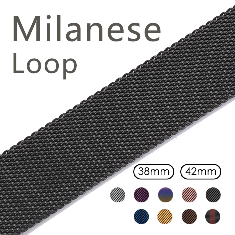Milanese Loop Strap Link Bracelet Stainless Steel Strap For Apple Watch Band 42 Mm 38 Serise