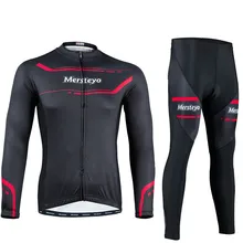 Велосипед Команда с длинным рукавом дышащий Открытый Велонаборы 3D гель мягкий быстросохнущая Велосипедный Спорт Одежда Костюмы Велоспорт Джерси Наборы для ухода за кожей H021