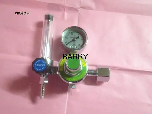 

YQAR-731L Alloy Argon Regulator Pressure Regulators