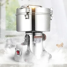 Кофемолки 4500 г Традиционный китайский лекарственный порошок шлифовальный станок большой для машины. Новинка