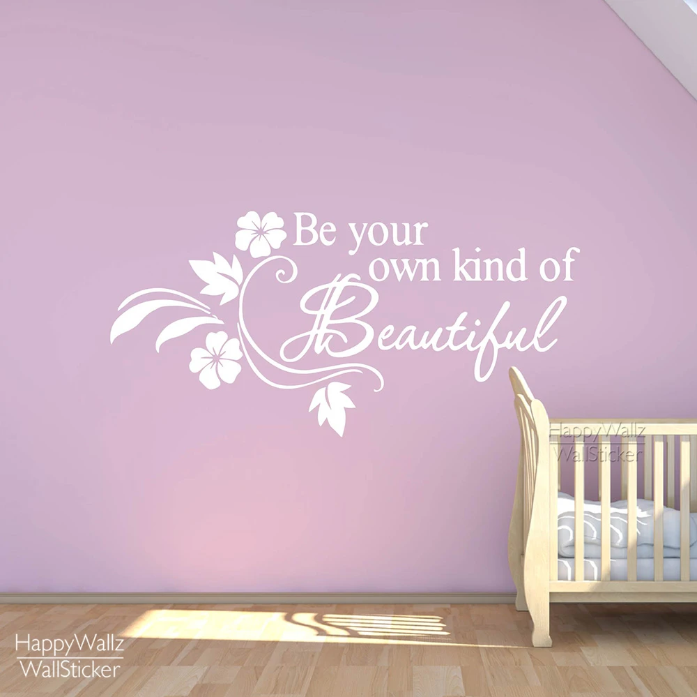 Innovative Stencils 1152 28 pink  Be Your Own Kind of Beautiful Vinyl Wall Decal Quote Pink 