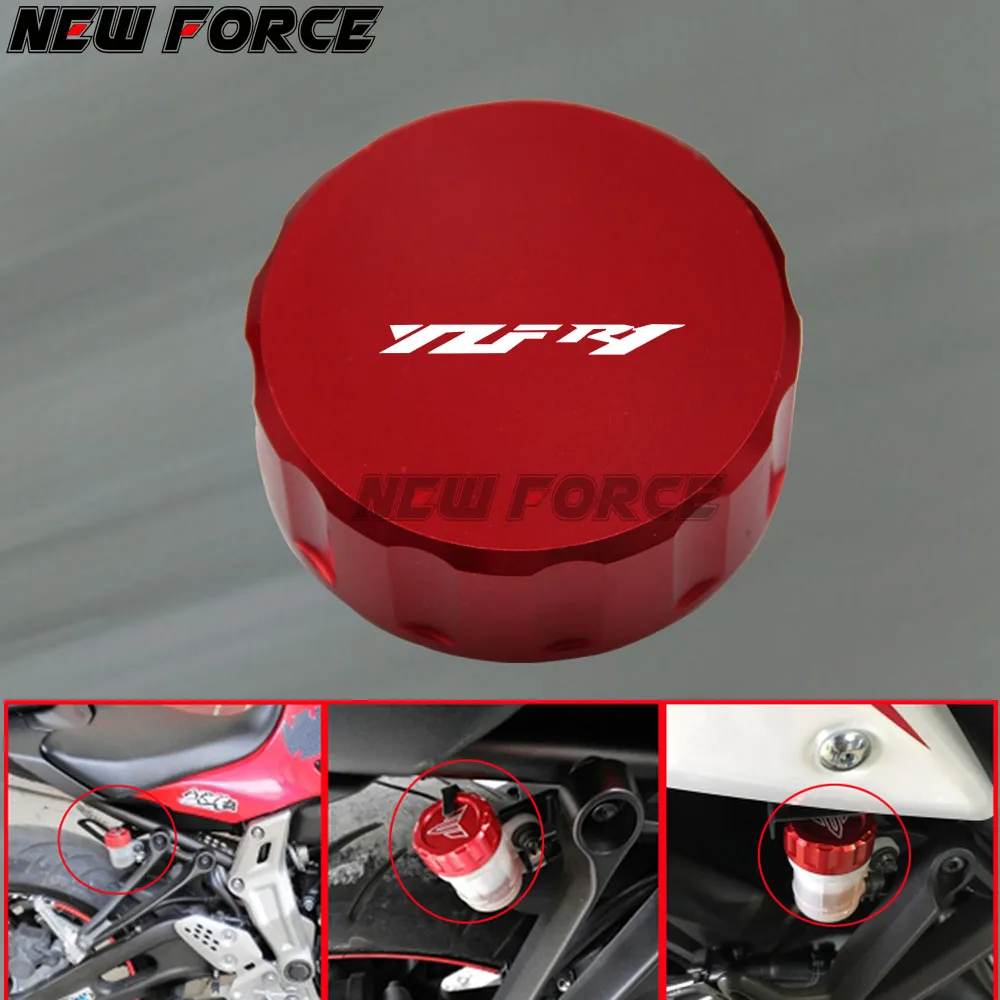 

Motorcycle Accessories Rear Brake Fluid Reservoir Cover Cap For YAMAHA YZF R1 2009-2017 2010 2011 2012 2013 2014 2015 2016