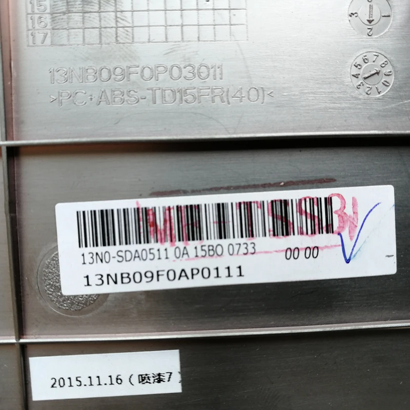 20180324134407_