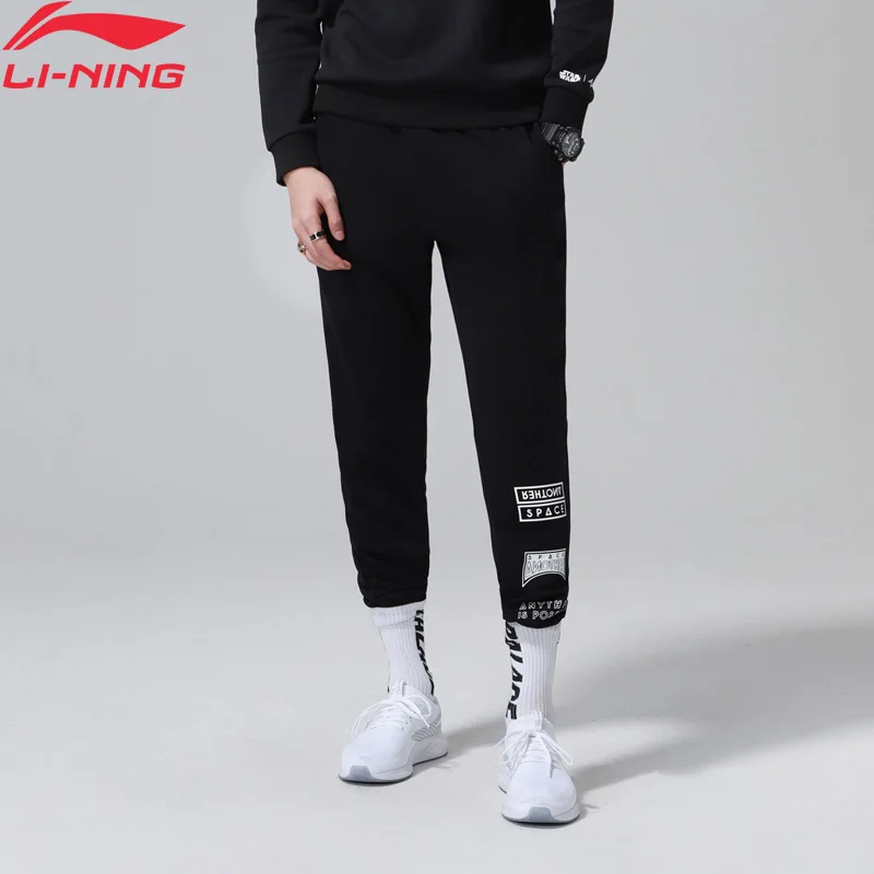 Li-Ning, мужские трендовые спортивные штаны, хлопок, Стандартная посадка, подкладка, комфортные брюки спортивные эластичные брюки AKLN141 MKY377