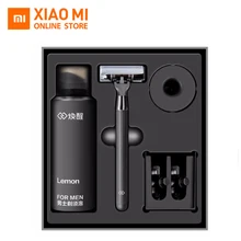 Популярный Xiaomi huanxing 5-ти слойное лезвие Набор ручной бритвы Для мужчин комплект Пособия по немецкому языку импорта бритвенная головка lemon бритья пузыри