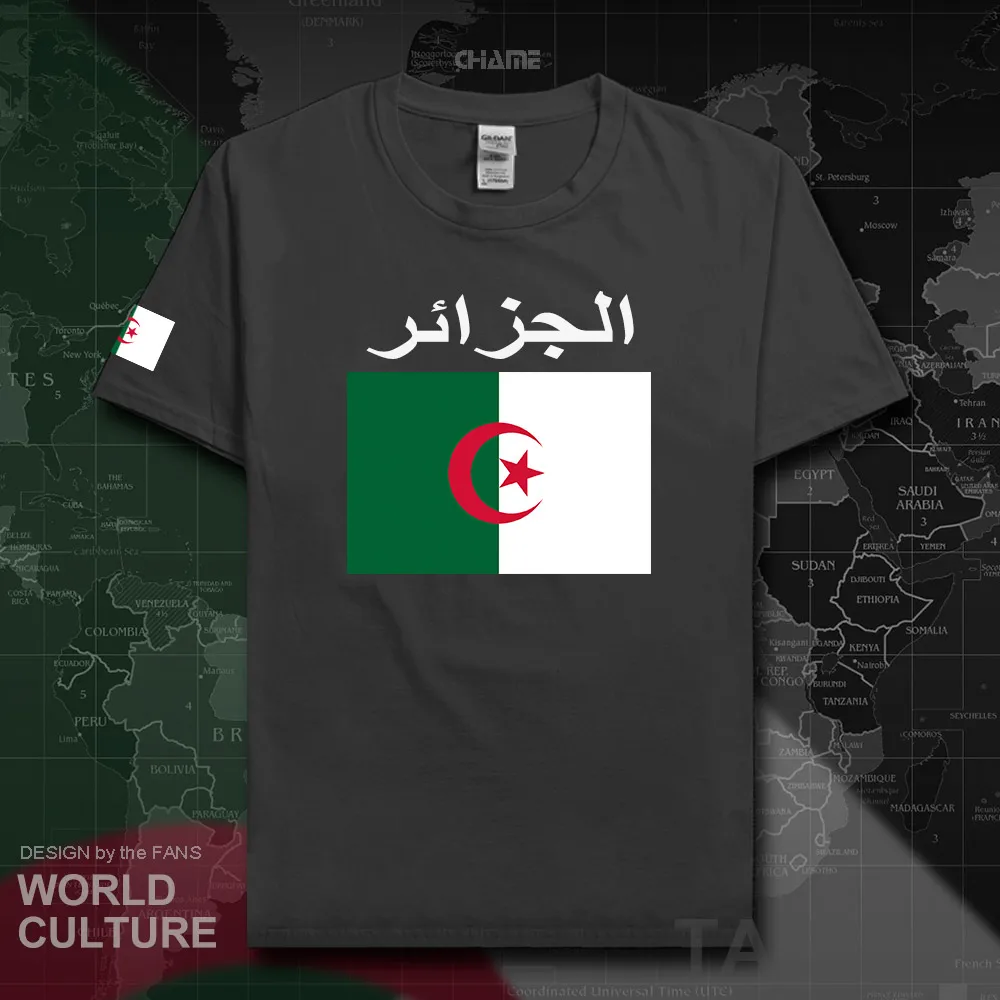 HNat_Algeria02_T01charcoal