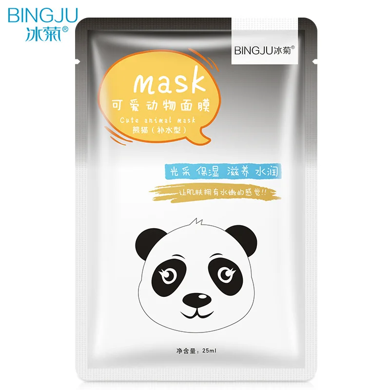 

Skin Care Facial Masks Animal Panda Masks Hydrating Moisturizing Wholesale Cosmetics Depth Replenishment Skin Care Face Masks