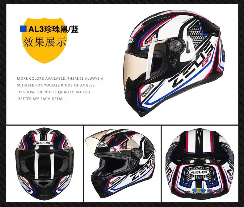 2019 новый зимний теплый ZEUS полный уход за кожей лица мотоциклетные шлемы для мужчин/wo для мужчин полное покрытие беговые Мото Гонки бег шлем