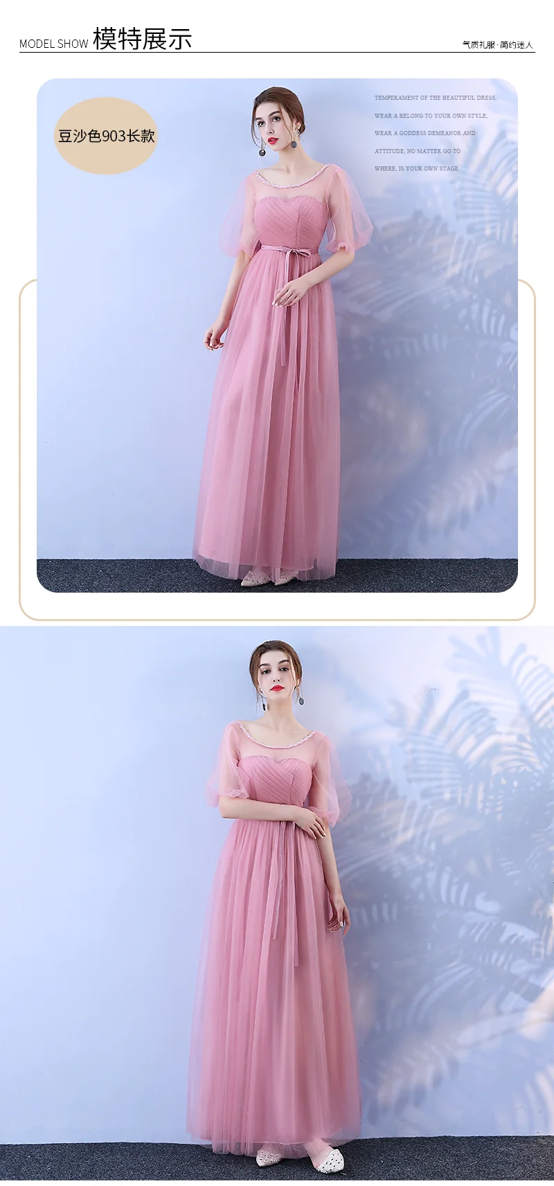 pink bean Bridesmaid Dresses red Korean Long Last discount for Version of Woman colour Dress Wedding Party 1 pink bean Bridesmaid Dresses 1