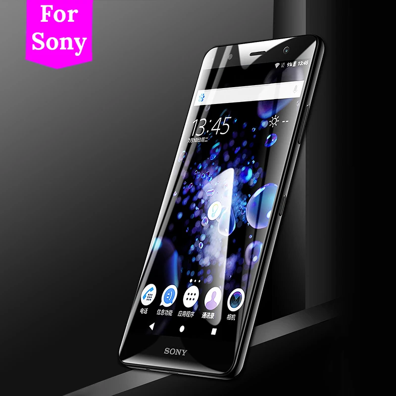 3D стекло для Sony Xperia XA2 Plus XZ3 XA1 чехол закаленное Soni Experia XZ4 L3 10 XA3 Ultra XZ XA Premium |