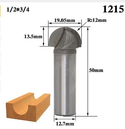 1 шт. 6,35 мм 12,7 мм 1/" 1/4" для конических фрез со сферическим концом; двойное обрамление; быстроходный деревообрабатывающий фрезерный станок бит фрезы для дерева бит коробки бухточки - Длина режущей кромки: NO 15