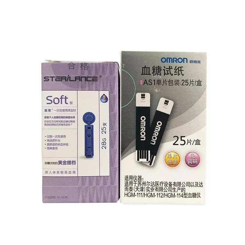 

OMRON blood sugar test paper AS1 for HGM-111/112/11 household 25 pieces of blood glucose test paper test instrument