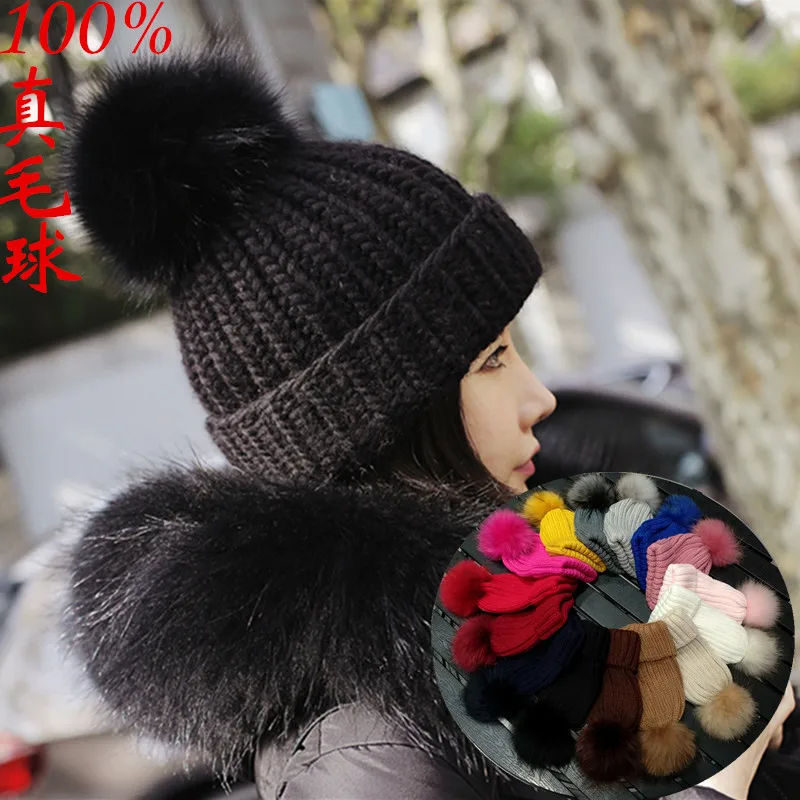 

Mink And Fox Fur Ball Cap Pom Poms Winter Hat Real Raccoon Fox Wool Ball Parent-child Knitted Balaclava Mother Daughter Son Hats