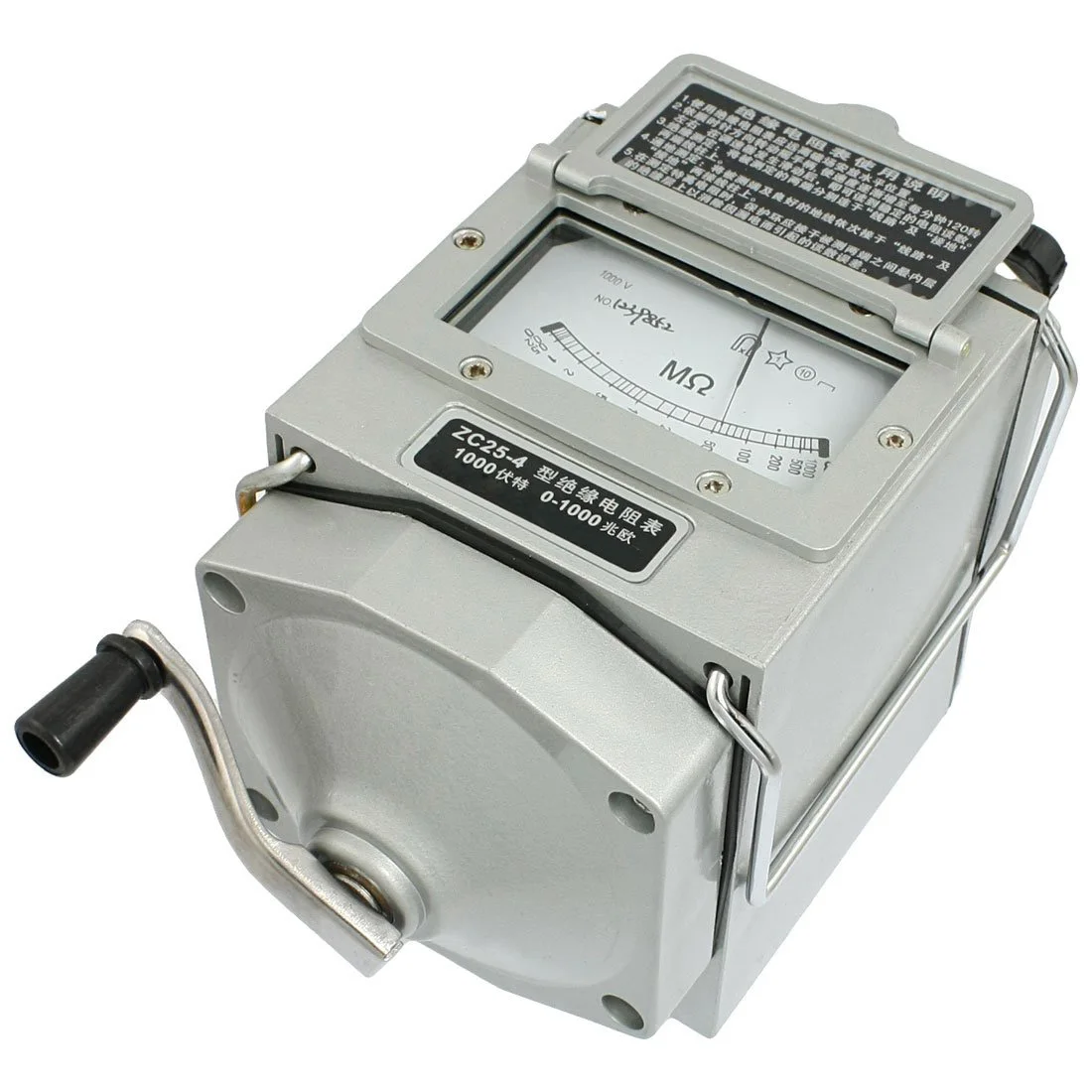 Мегометр М1001 Класса Точности 1.0 Цена