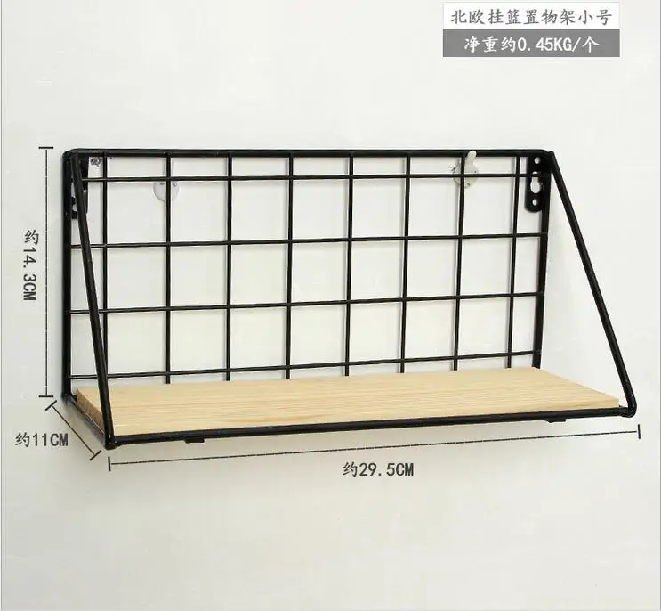 Us 15 67 5 Off Metal Wall Rack Iron Flower Vase Holder Multi Use Wooden Sundries Shelf Storage Basket House Decor In Us 15 67 5 Off Metal Wall Rack Iron Flower Vase Holder Multi Use Wooden Sundries Shelf Storage Basket House Decor In