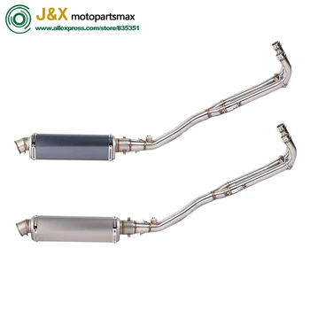 

Motorcycle Exhaust Muffler Middle Link Pipe Full system Slip On For Yamaha T-MAX Tmax 500 530 TMAX500 TMAX530 YP500 2008-2016