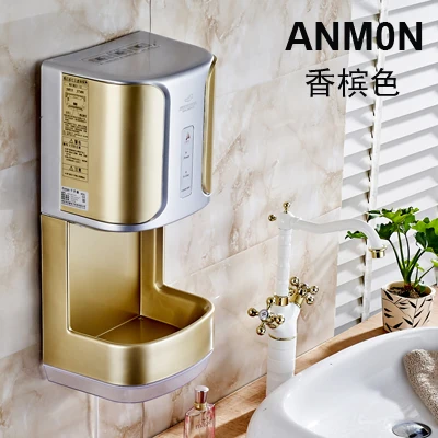 Anmon High Speed Hand Dryer Fully Automatic Induction Hand Dryer with Work Indicator