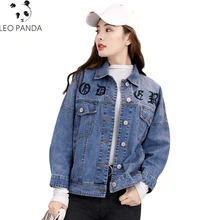 Весна Для женщин одноцветное Пальто для будущих мам Для женщин Вышивка джинсовая куртка в винтажном стиле, с длинным рукавом Свободные женские Джинсы для женщин пальто Повседневное верхняя одежда для девочек CY163