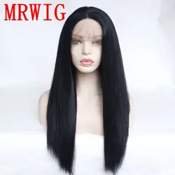 MRWIG темно-коричневый/черный яки прямо синтетические волосы на кружеве парик средней части длинные волосы glueless парик для леди женщина