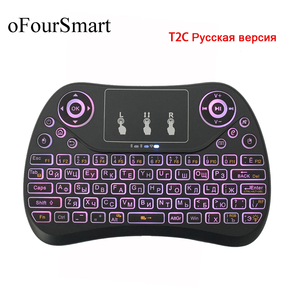 T2C-FR/GE/IT/SP версия 7-цветная подсветка 2 4 ГГц USB перезаряжаемая Беспроводная
