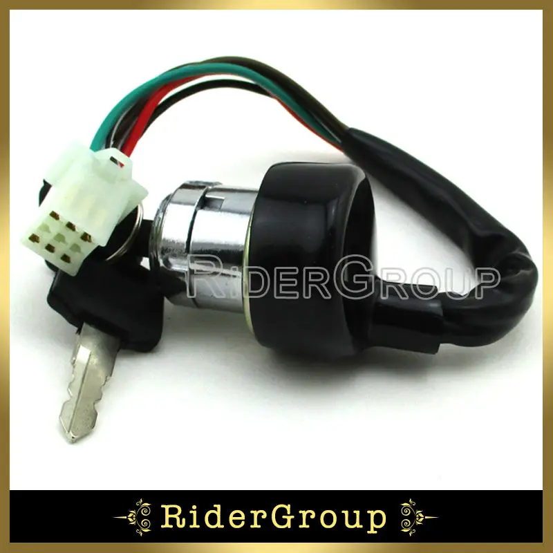ATV On Lock Off Ignition Key Switch For Kazuma Meerkat Redcat 50 90