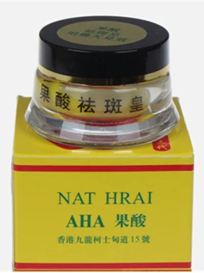 

AHA fruit acids freckle freckle king emperor whitening cream acne skin care cosmetics