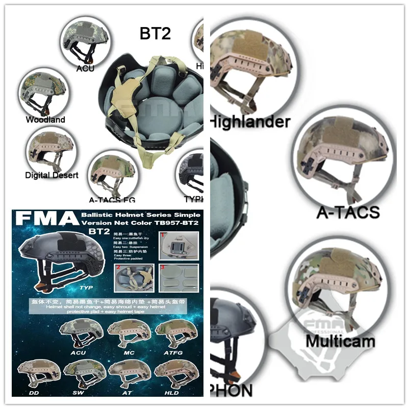 FMA Баллистических Шлем tb957-bt2 серии простой вариант камуфляж цвет Охотничьи Кепки